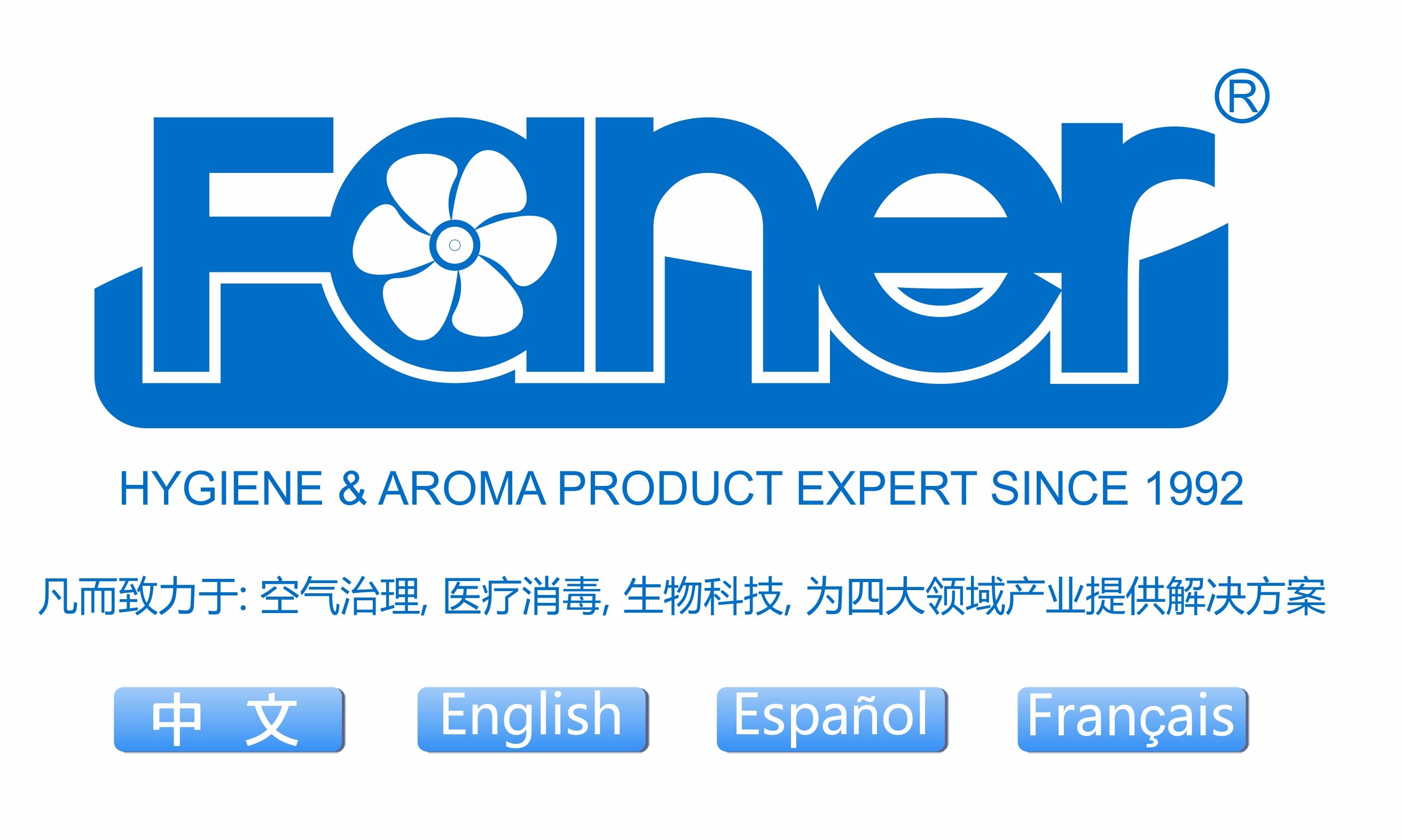 Faner Aroma Product